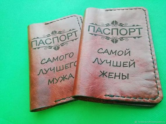 прописка в Серпухове